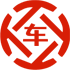 耀州昇腾云汽车抵押贷款公司 