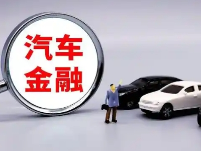 耀州押车贷款不是本人可以么?